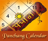 Hindu Panchang and Calendar