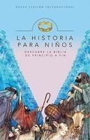 La Historia Para Ninos La Historia Para Ninos