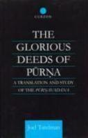 The Glorious Deeds Of Purna The Glorious Deeds Of Purna