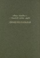 Syriac New Testament And Psalms-FL Syriac New Testament And Psalms-FL