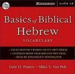Basics Of Biblical Hebrew Vocabulary Basics Of Biblical Hebrew Vocabulary