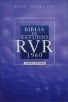 Biblia De Estudio Rvr 1960