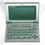 Spanish Bible-RV 1960 (Franklin Electronic Publishers)