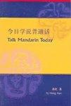 Talk Mandarin Today (Book And CD)