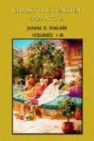 Christ The Teacher From A To Z: Volume I-III