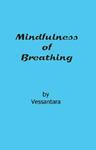 The Art Of Meditation: The Breath The Art Of Meditation: The Breath