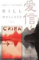Bill Wallace Of China