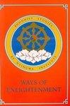 Ways Of Enlightenment Ways Of Enlightenment
