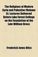 God Calls A People: Grade 6