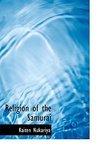 Religion Of The Samurai Religion Of The Samurai