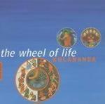 Wheel Of Life: Buddhist Symbols Series Wheel Of Life: Buddhist Symbols Series