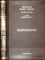Life Of Hiuen-Tsiang Life Of Hiuen-Tsiang