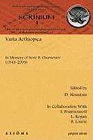 Varia Aethiopica Varia Aethiopica