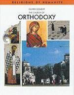 The Church Of Orthodoxy (Rh) The Church Of Orthodoxy (Rh)