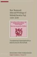 Rus' Restored: Selected Writings Of Meletij Smotryc'kyj (1610-1630) Rus' Restored: Selected Writings Of Meletij Smotryc'kyj (1610-1630)
