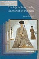 The Life Of Severus By Zachariah Of Mytilene The Life Of Severus By Zachariah Of Mytilene The Life Of Severus By Zachariah Of Mytilene The Life Of Sev The Life Of Severus By Zachariah Of Mytilene The Life Of Severus By Zachariah Of Mytilene The Life Of Severus By Zachariah Of Mytilene The Life Of Sev