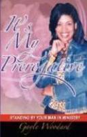 It's My Prerogative It's My Prerogative