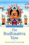 Bodhisattva Vow: A Practical Guide To Helping Others Bodhisattva Vow: A Practical Guide To Helping Others