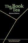 The Book Of Tea The Book Of Tea