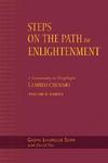 Steps On The Path To Enlightenment: A Commentary On Tsongkhapa's Lamrim Chenmo, Vol 2: Karma Steps On The Path To Enlightenment: A Commentary On Tsongkhapa's Lamrim Chenmo, Vol 2: Karma