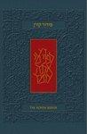 The Koren Sacks Siddur: A Hebrew/English Prayerbook For Shabbat & Holidays With Translation & Commentary By Rabbi Sir Jonathan Sacks The Koren Sacks Siddur: A Hebrew/English Prayerbook For Shabbat & Holidays With Translation & Commentary By Rabbi Sir Jonathan Sacks