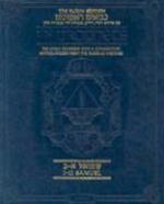 Rubin Edition Prophets: Samuel I And II Rubin Edition Prophets: Samuel I And II