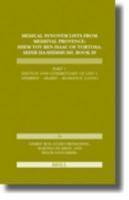 Medical Synonym Lists From Medieval Provence: Shem Tov Ben Isaak Of Tortosa: Sefer Ha - Shimmush. Book 29: Part1: Edition And Commentary Of List 1 (He Medical Synonym Lists From Medieval Provence: Shem Tov Ben Isaak Of Tortosa: Sefer Ha - Shimmush. Book 29: Part1: Edition And Commentary Of List 1 (He