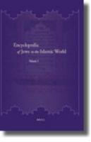 Encyclopedia Of Jews In The Islamic World Encyclopedia Of Jews In The Islamic World