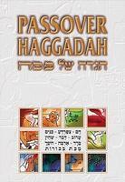 Passover Haggadah Passover Haggadah