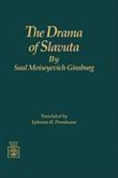 The Drama Of Slavuta The Drama Of Slavuta
