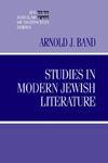 Studies In Modern Jewish Literature Studies In Modern Jewish Literature
