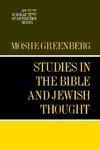 Studies In The Bible And Jewish Thought Studies In The Bible And Jewish Thought