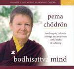 Bodhisattva Mind Bodhisattva Mind