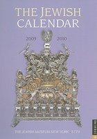 The Jewish Calendar The Jewish Calendar