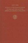 A Study Of The Interpretation Of Noah And The Flood In Jewish And Christian Literature A Study Of The Interpretation Of Noah And The Flood In Jewish And Christian Literature