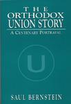 Orthodox Union Story Orthodox Union Story