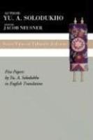 Soviet Views Of Talmudic Judaism: Five Papers By Yu. A. Solodukho In English Translation Soviet Views Of Talmudic Judaism: Five Papers By Yu. A. Solodukho In English Translation
