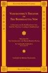 Vasubandhu's Treatise On The Bodhisattva Vow