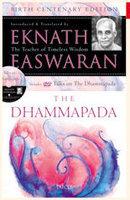 The Dhammapada The Dhammapada
