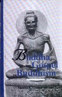 Buddha And The Gospel Of Buddhism Buddha And The Gospel Of Buddhism