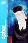 Zohar: The Book Of Enlightenment