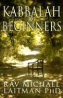 Kabbalah For Beginners