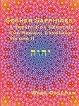 Sepher Sapphires: A Treatise On Gematria - 'The Magical Language' - Volume 2