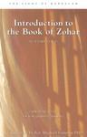 Introduction To The Book Of Zohar Volume Two: The Light Of Kabbalah