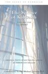 Introduction To The Book Of Zohar, Volume 1: The Science Of Kabbalah (Pticha) Introduction To The Book Of Zohar, Volume 1: The Science Of Kabbalah (Pticha)