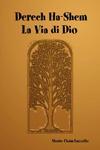 Derech Ha-Shem - La Via Di Dio