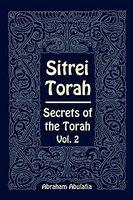 Sitrei Torah, Secrets Of The Torah, Vol. 2