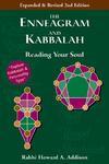 The Enneagram And Kabbalah: Reading Your Soul