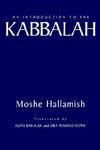 An Introduction To The Kabbalah