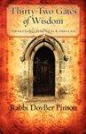 Thirty-Two Gates Of Wisdom: Awakening Through Kabbalah